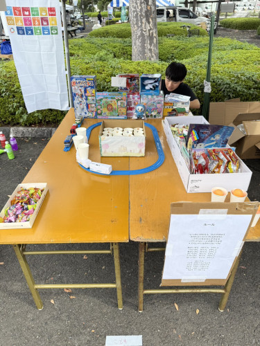 秋葉台２.jpg