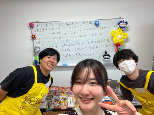IMG_9262.jpeg