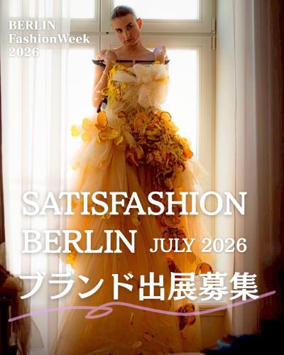 コレチャレのコピー (Instagramの投稿（45）)_20260210_171322_0000.png