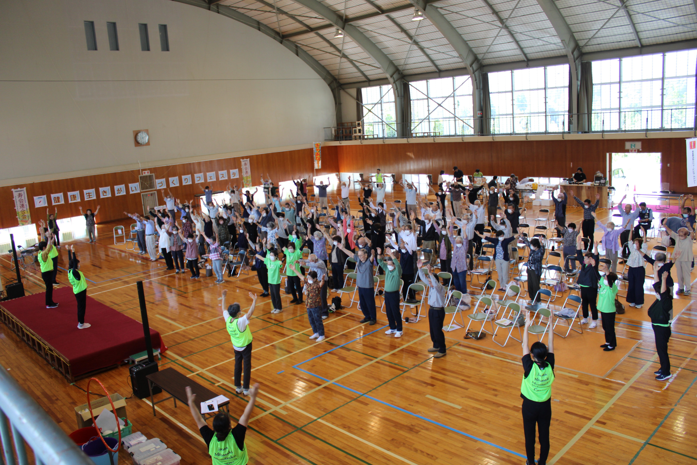 健康・生きがいづくりFESTA