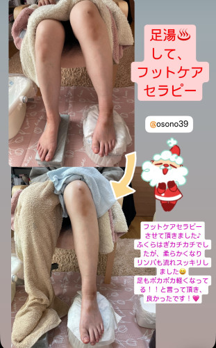 IMG_0786.jpeg