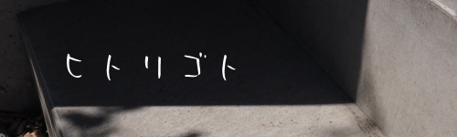スライド10.JPG