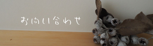 スライド7.JPG