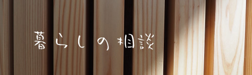 スライド8.JPG