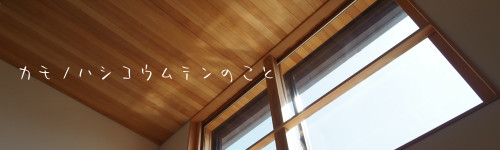スライド9.JPG
