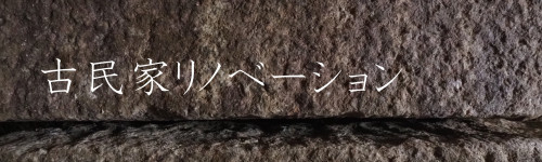 スライド4.JPG
