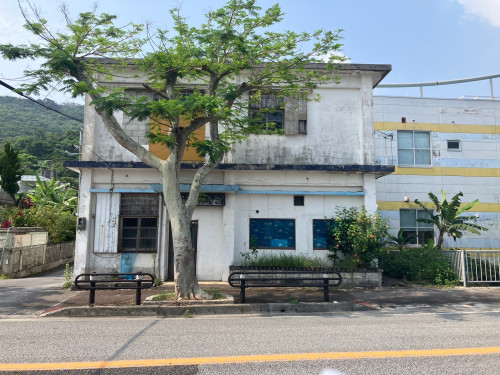 民間解体工事