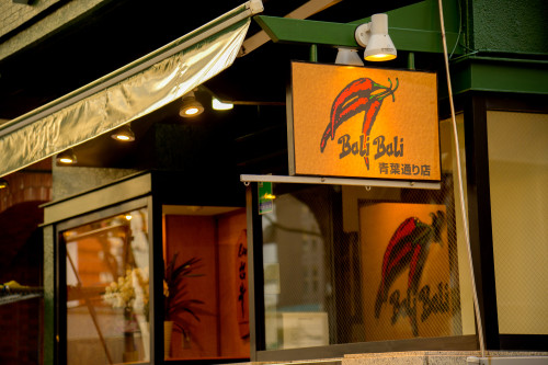 230302_バリバリ青葉通店_-30.jpg