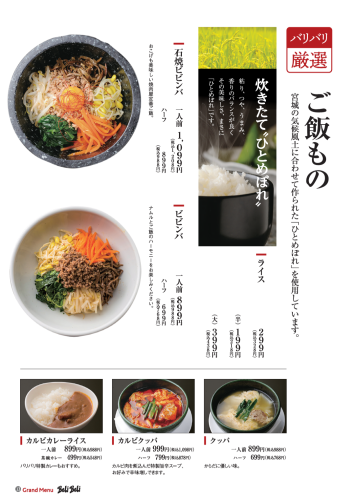 スクリーンショット 2026-09-04 034626.jpg