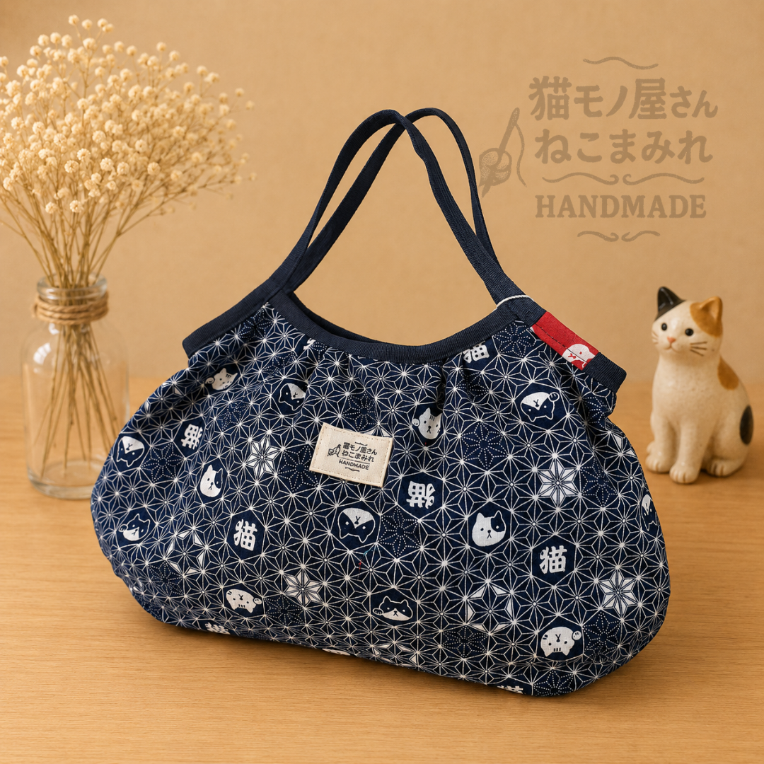 和ねこの藍と朱にゃ｜リバーシブルグラニーバッグ