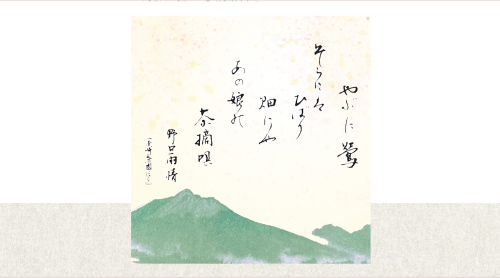 スクリーンショット (463).png