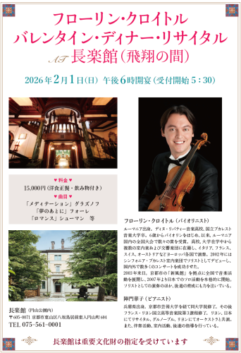 スクリーンショット 2025-12-31 234416.png