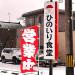 採用IMG_8164-.JPG