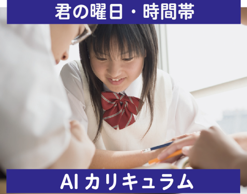 A⑦.png