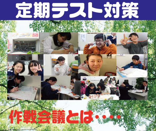 A⑩.png