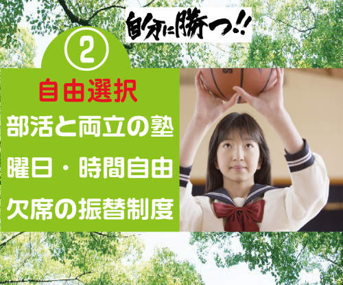 A⑮.png