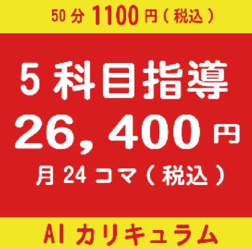 2-6-2.png