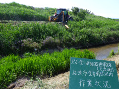 農業用排水路除草２.JPG