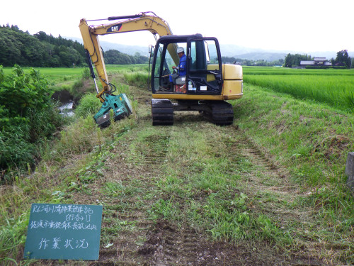 河川堤防除草委託.JPG