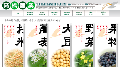 スクリーンショット 2025-01-17 094453.png