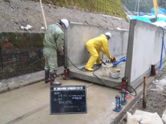 田沢①.JPG
