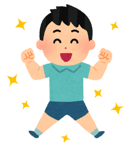 げんきなからだ