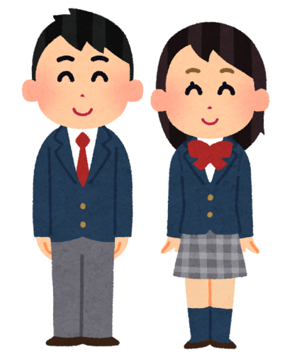 中高生