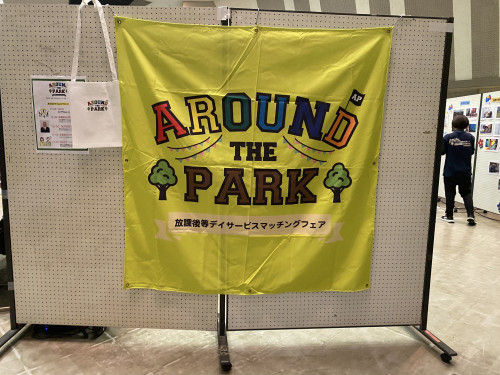 line_oa_chat_250622_110447.jpg