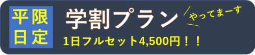 2025-01-02_07h30_13.png