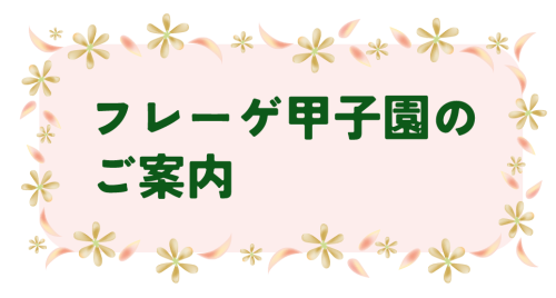 860442g.png