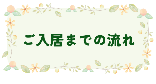 860442B.png