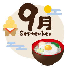 253281919.png