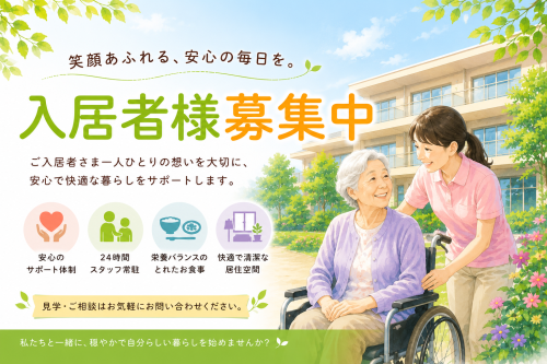 684AC6E9-16FD-4817-8644-AC514C6BFB96.png