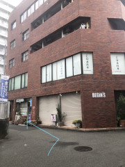 IMG_7534.jpeg