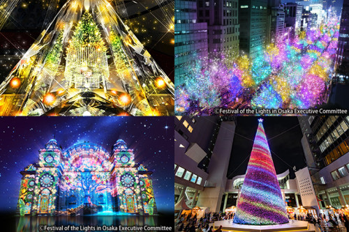 メリークリスマスわさわさ生配信