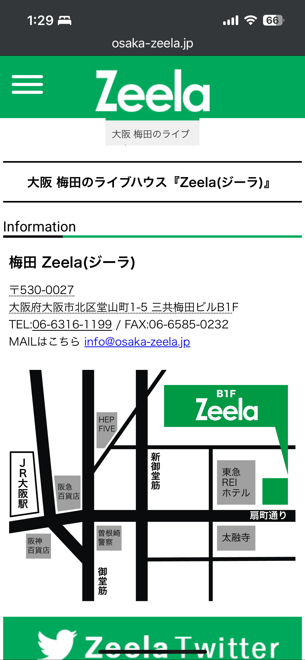 2026年2月28日(土)梅田Zeela