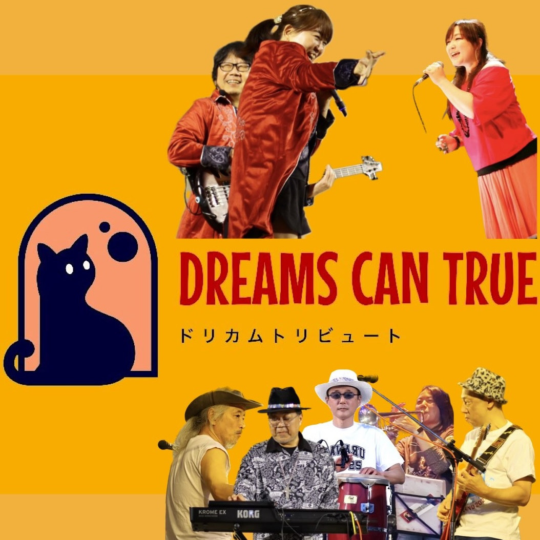 8人となった新アー写