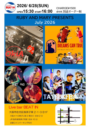 RUBY AND MARY PRESENTS June 2026@あびこBEAT IN