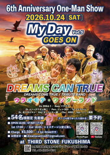 6th Anniversary One-Man Show  My Day GOES ON… vol.5