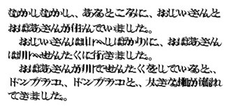 画像2.jpg