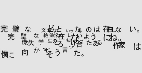 画像3.jpg