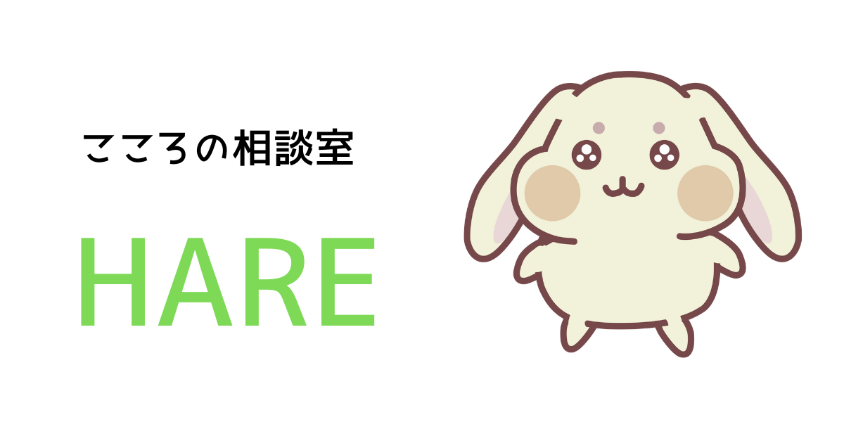 ２月から一部メニュースタートします。
