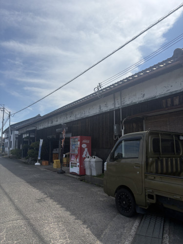 IMG_9029.jpeg