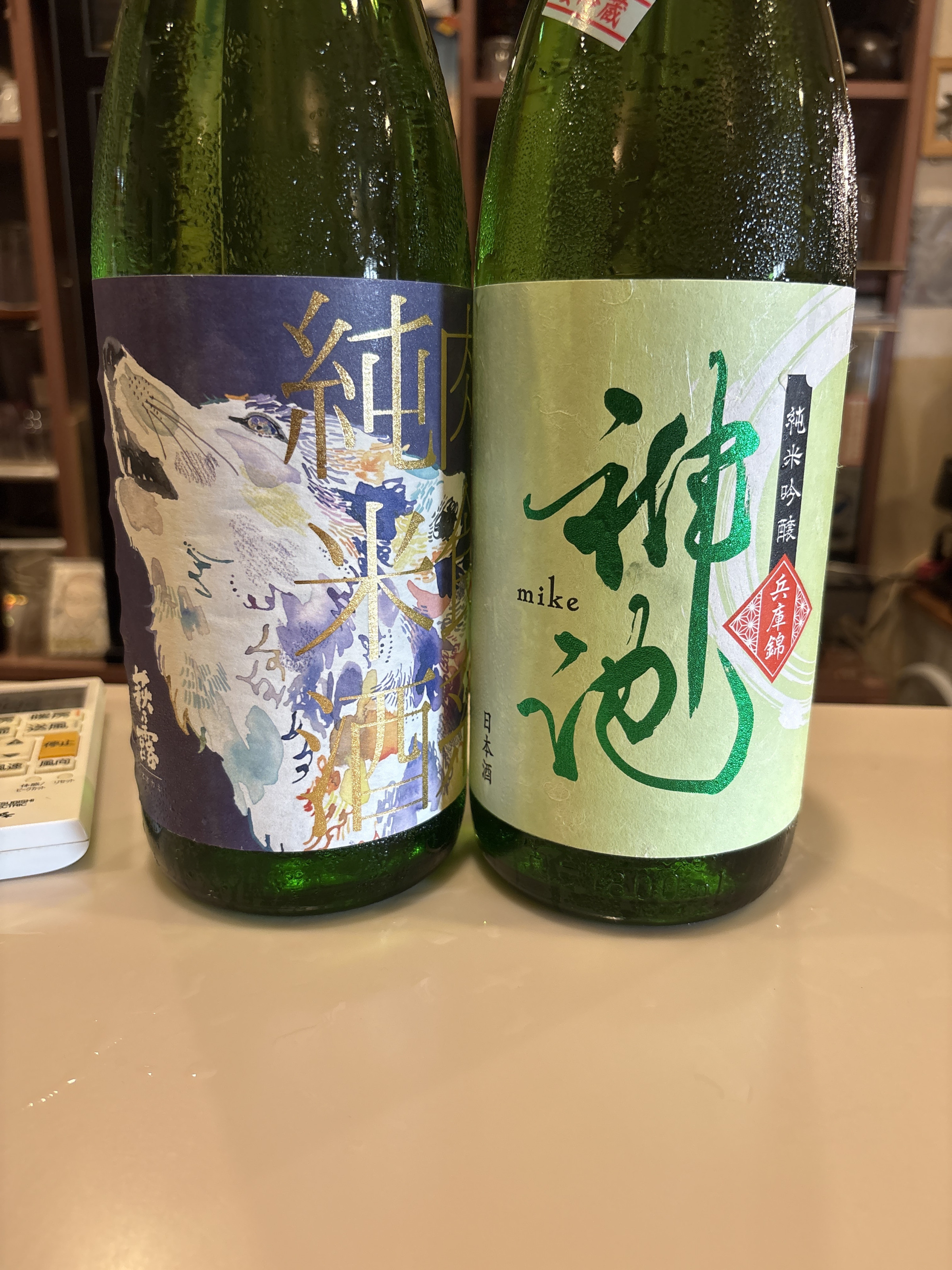 新しい日本酒入荷しました！