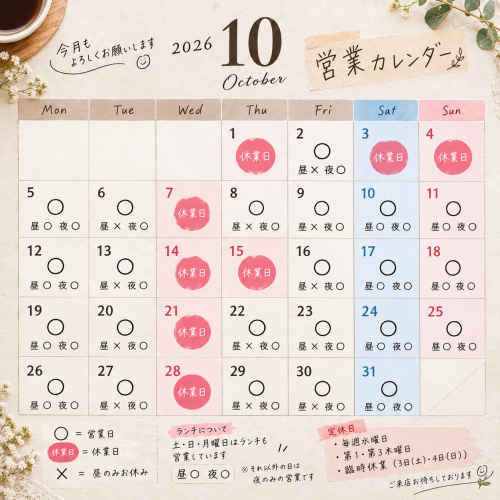 39B9D7FB-CF55-411F-93BC-10CE569C8D41.png
