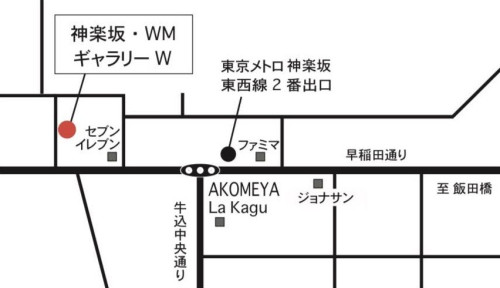 神楽坂・WM地図赤 2.jpeg