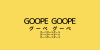 Goope.png