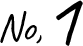 no1.png