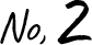 no2.png