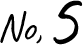 no5.png